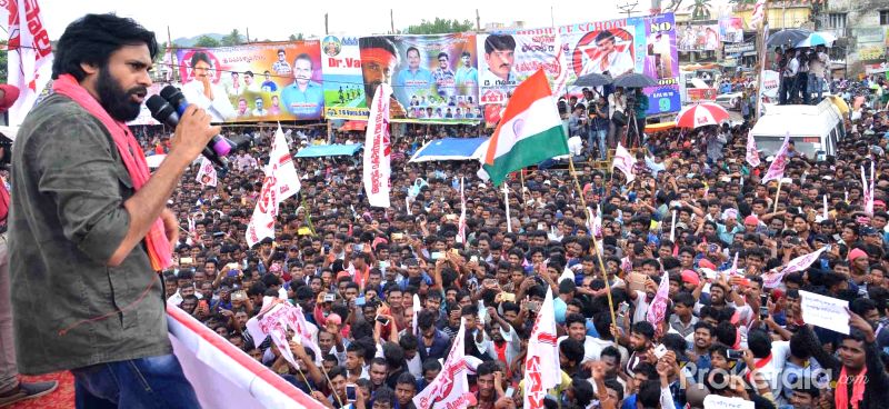 Jana Sena Party chief and Power Star Pawan Kalyan | Rjytimes.com