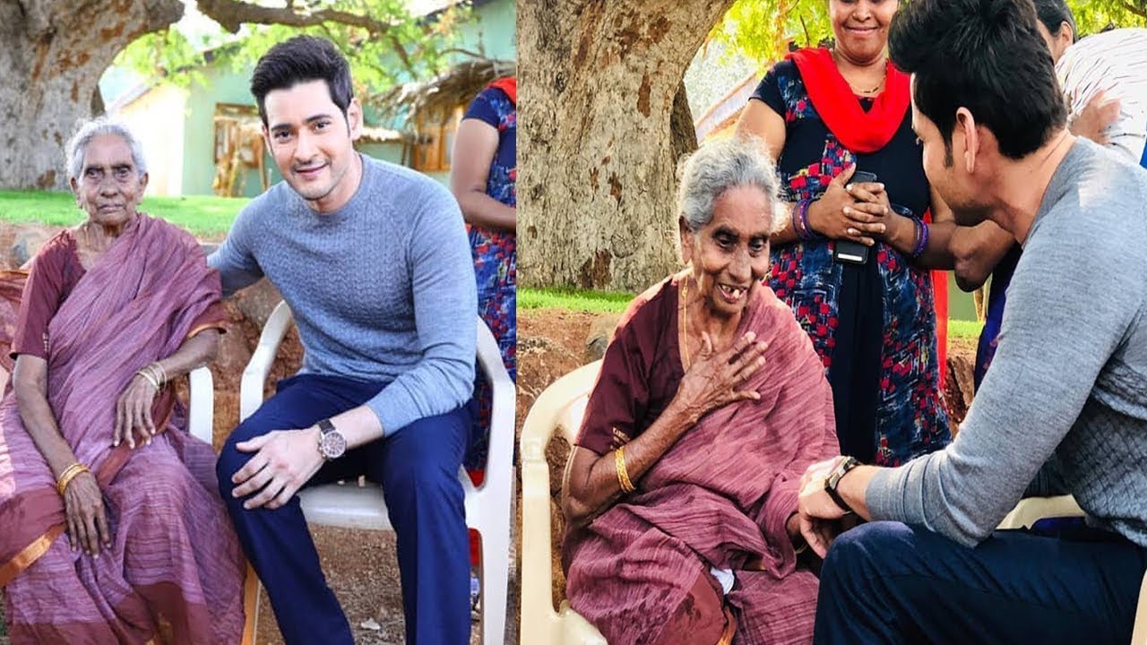 Mahesh Babu met and interacted with his 106-year old fan from Rajahmundry | Rjytimes.com