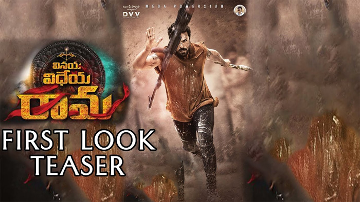 Vinaya Vidheya Rama Teaser Ram Charan, Kiara Advani, Vivek Oberoi